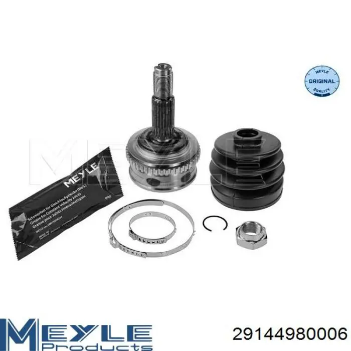 Граната колісна Rider RD255021865A ціна, від 28.17 USD