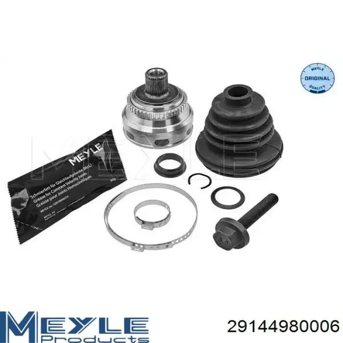 Граната колісна HDK DW01 ціна, від 28.17 USD