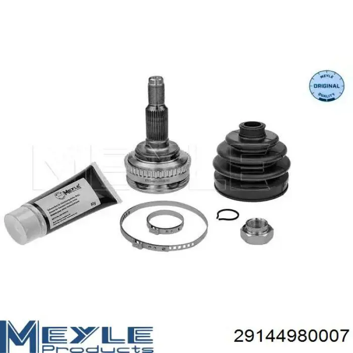 Граната колісна InA-For INF400082 ціна, від 28.54 USD