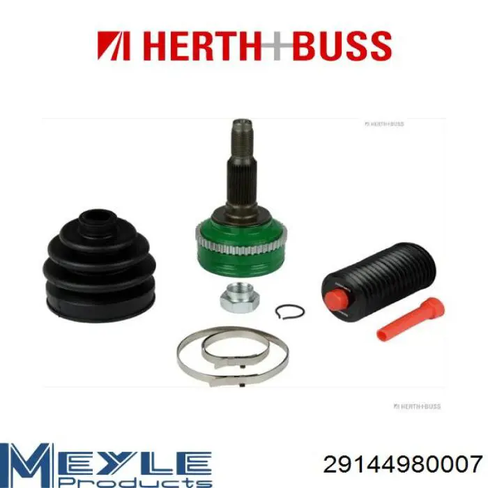302015100045 Magneti Marelli Граната зовнішня