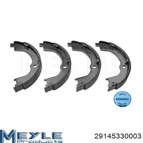 Колодки ручника SBC09750 Starline