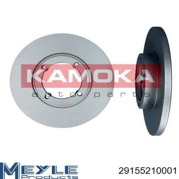 Диск переднього гальма VALEO R3008 ціна, від 19.37 USD