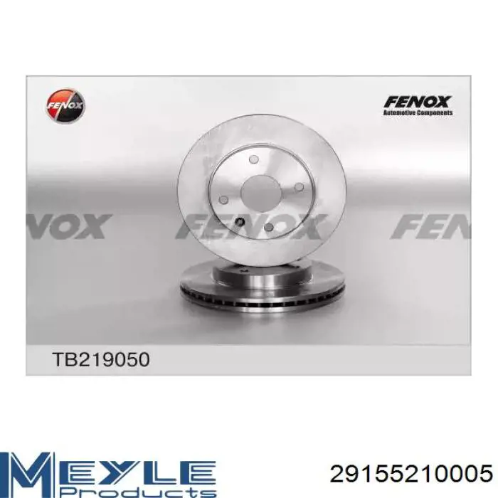 Диск переднього гальма Dafmi TD133 ціна, від 22.44 USD