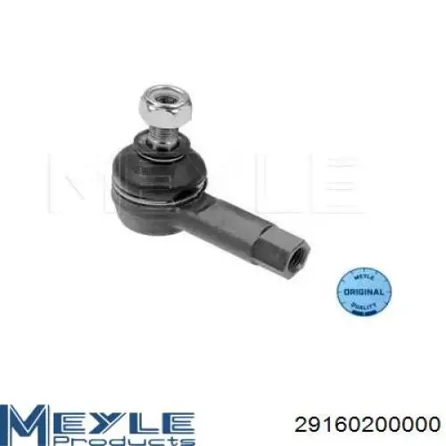 Рульовий наконечник PS21029 Sato Tech