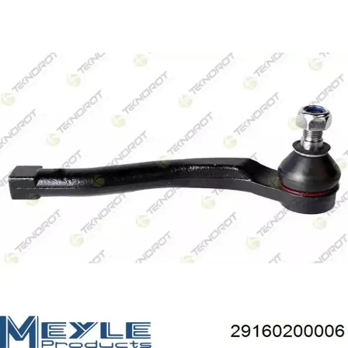 Наконечник рульовий TRT R7019L ціна, від 10.93 USD