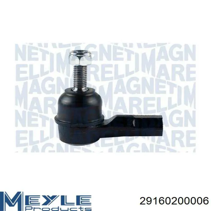 Купити R7019L TRT Рульовий наконечник