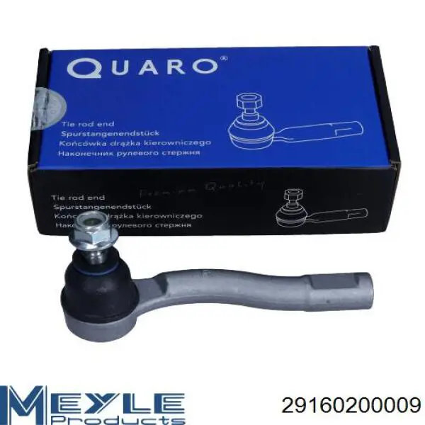 Наконечник рульовий Raiso RL964486G ціна, від 8.95 USD