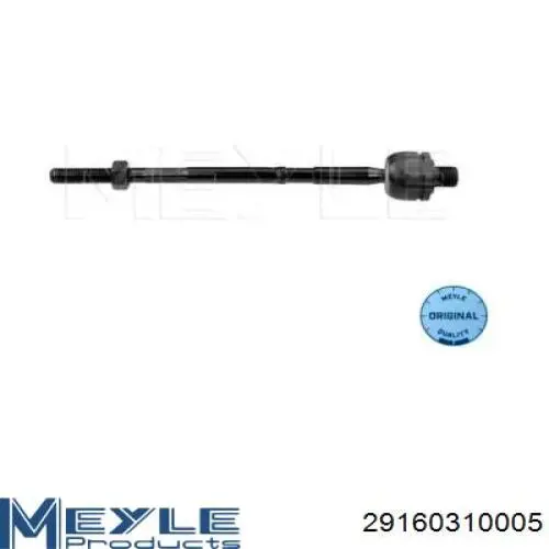 Купити R3002 TRT Тяга рульова поздовжня