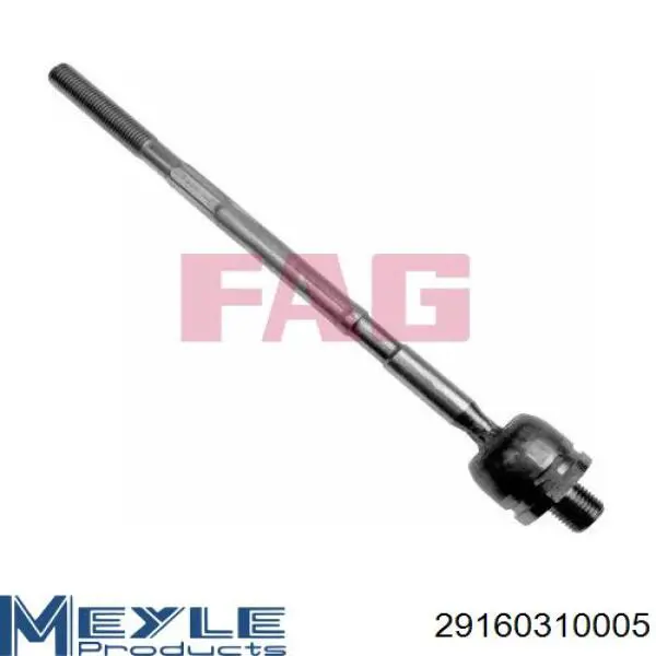 Рульова тяга R3002 TRT