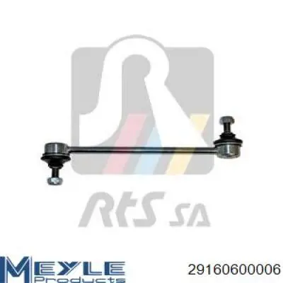 Стійка стабілізатора заднього RL447500C Raiso