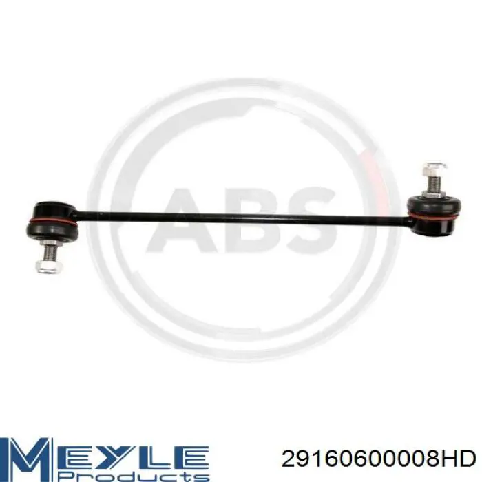 Тяжка стабілізатора, переднього, ліва Dainton D200065 ціна, від 6.27 USD