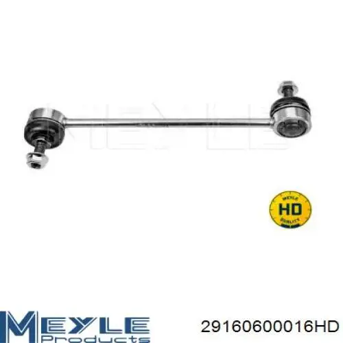 Купити R4004F TRT Тяжка стабілізатора переднього
