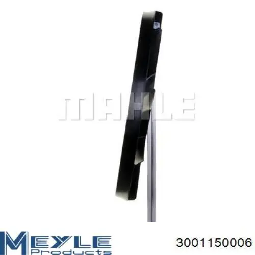 7504732 BMW Вентилятор / крильчатка радіатора охолодження