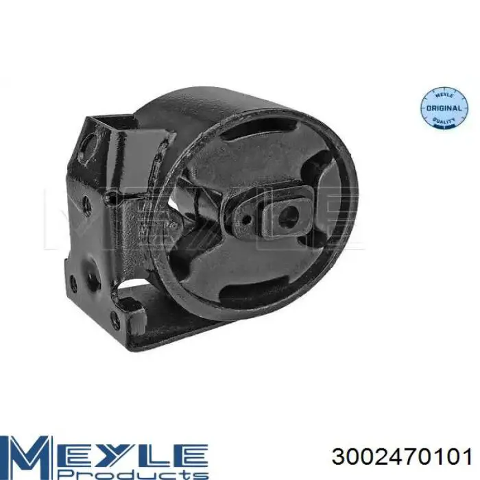 Подушка трансмісії (опора коробки передач), права Kautek BMTM003 ціна, від 4.03 USD