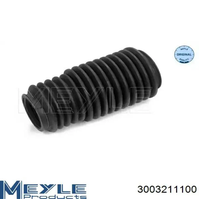 Купити BW203DUSTER MSG Пильник тяги