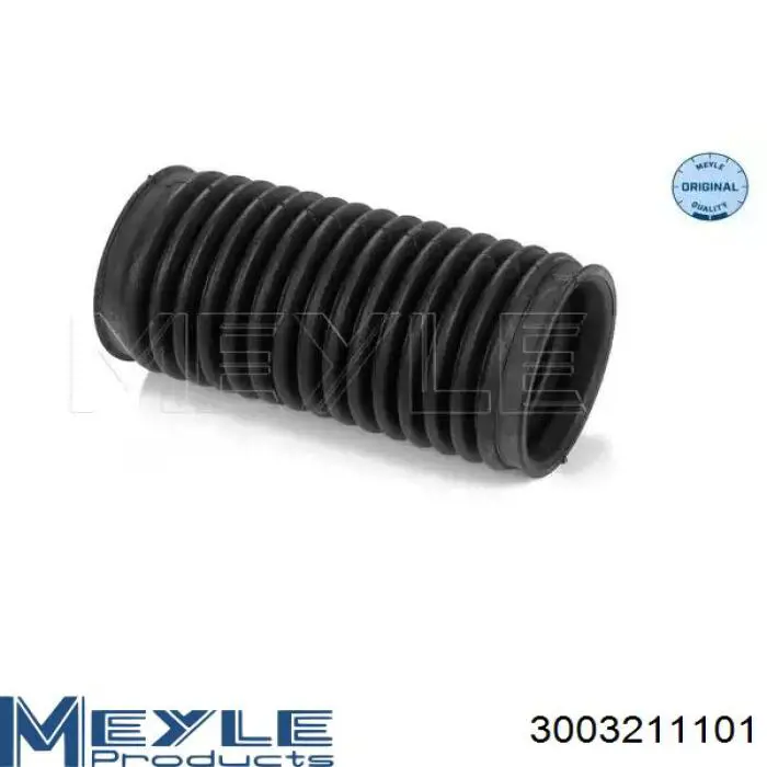 Пильник рульового механізму/рейки, правий MSG BW102DUSTER ціна, від 3.55 USD