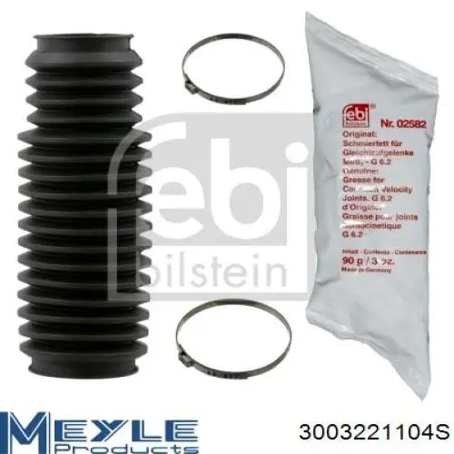 Пильник рульової рейки BW204DUSTER MSG