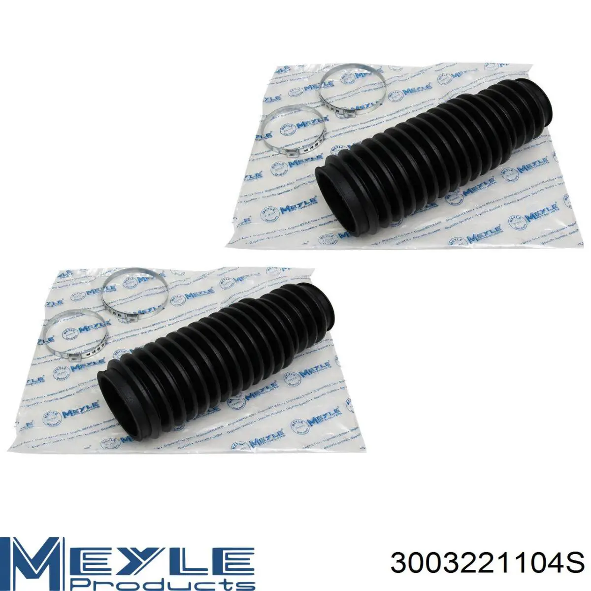 Купити BW204DUSTER MSG Пильник тяги