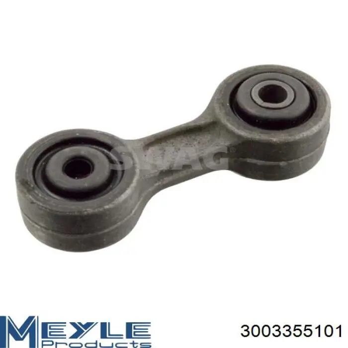 87934A Boge Тяжка стабілізатора, заднього