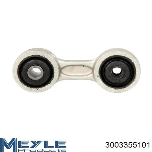 Лінк стабілізатора, заднього Boge 87934A ціна, від 9.18 USD