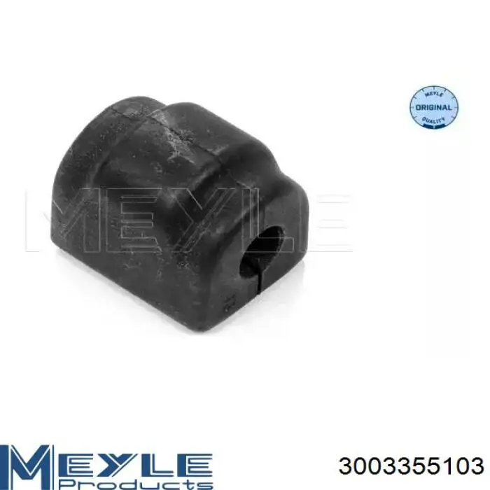 Купити 010075 Polybush Опора стабілізатора
