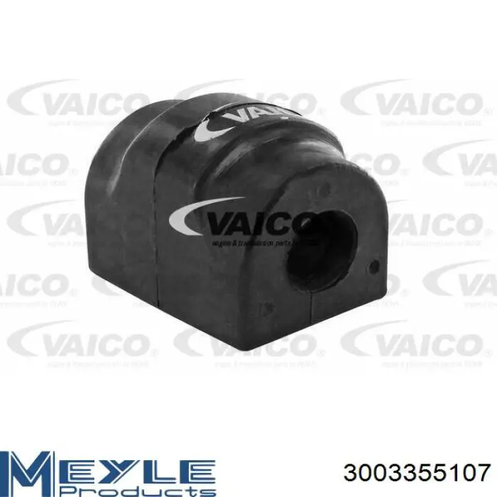 Купити 511588 GSP Гумка заднього стабілізатора