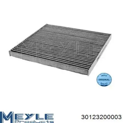 Фільтр повітряний обігрівача Starline SFKF9324C ціна, від 4.98 USD