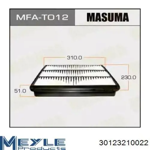 Купити F248701 Kamoka Автомобільний фільтр повітря