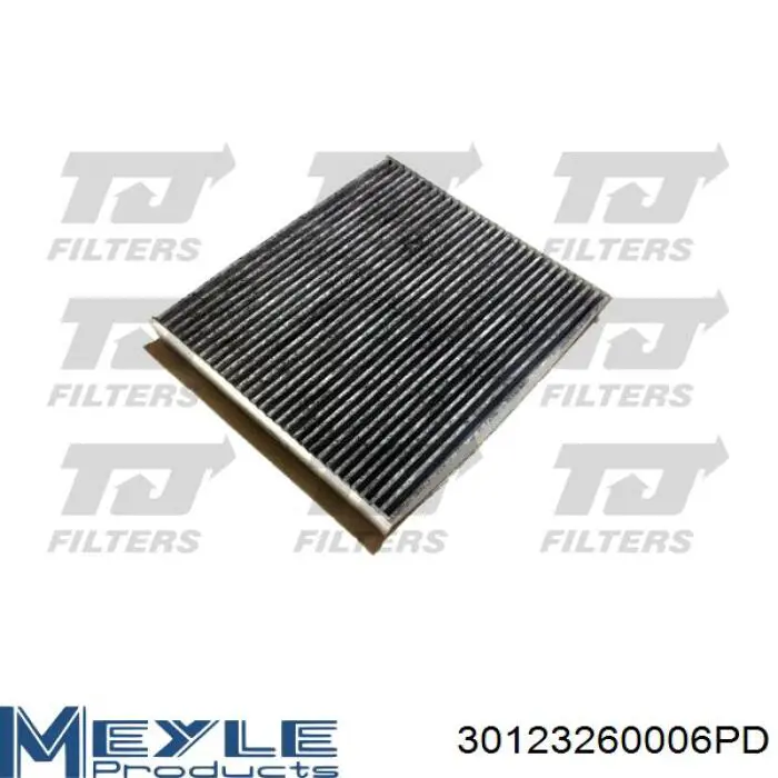 Купити DFC3900W Daco Фільтр салону вугільний