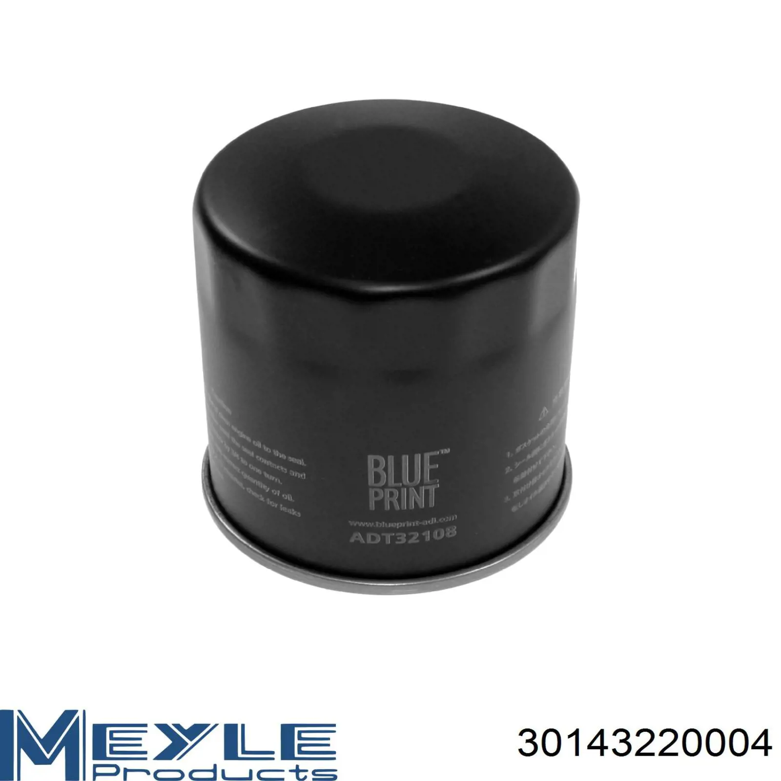 Масляний фільтр 30143220004 Meyle