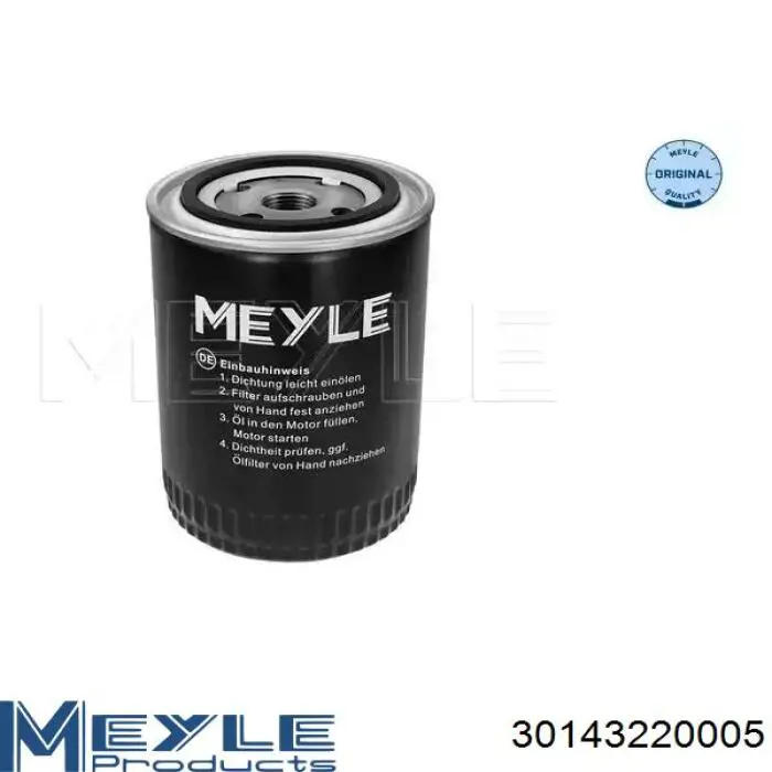 Масляний фільтр 30143220005 Meyle