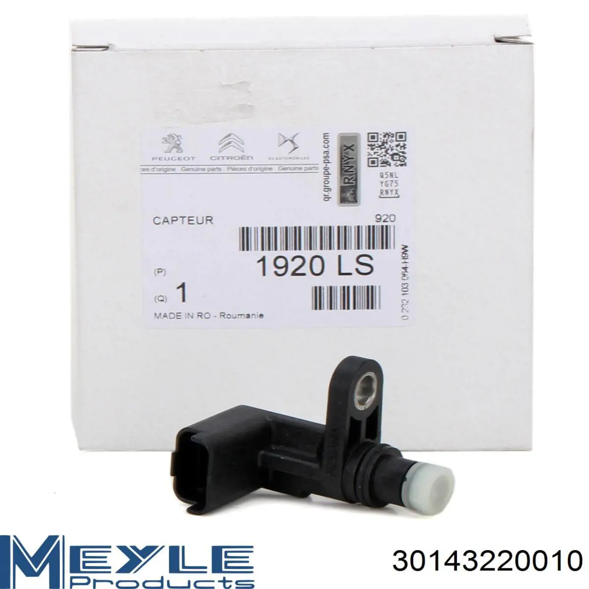 Купити OX416 Mahle Original Фільтр очищення масла відцентровий