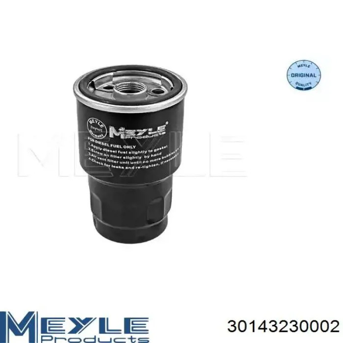 Купити 30143230002 Meyle Фільтр-відстійник палива грубої очистки