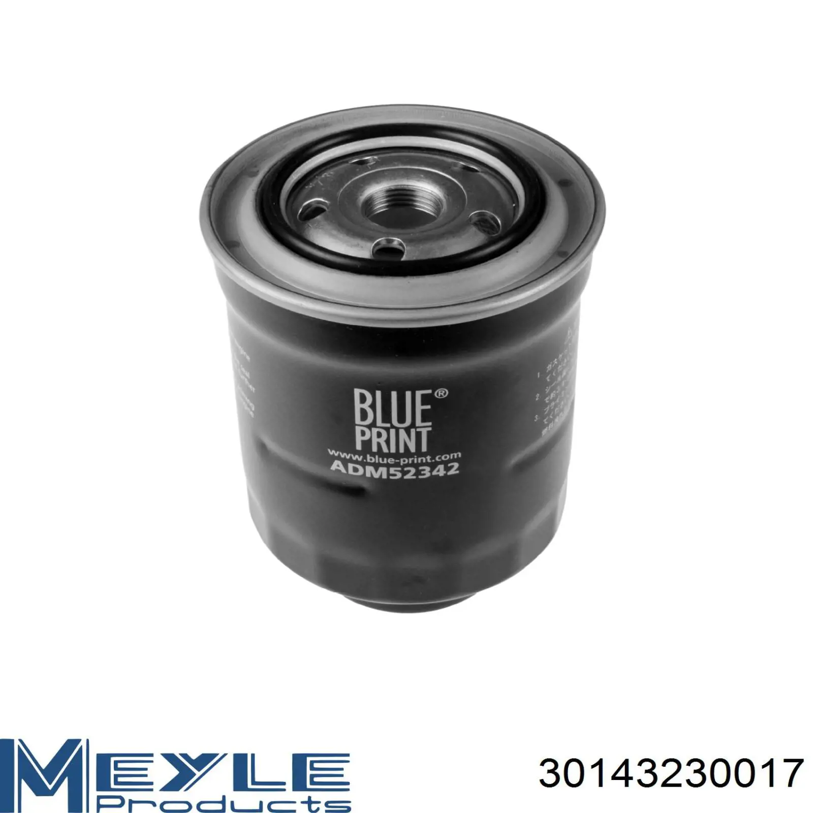 Фільтр тонкого очищення палива Bremsi FE0380 ціна, від 11.24 USD