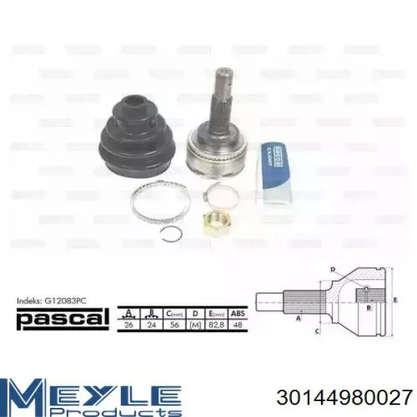 ШРУС зовнішній передній GI227 Japan Parts