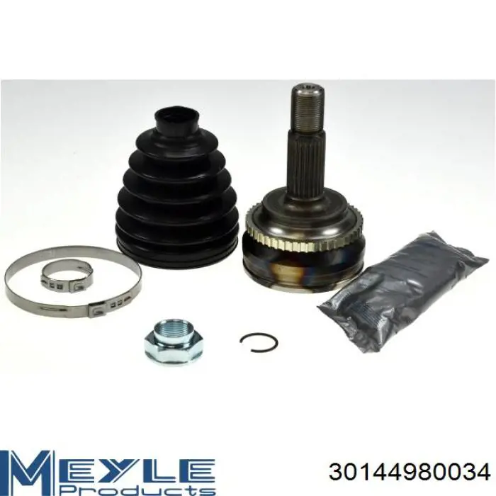 Граната колісна Ashika 6202254 ціна, від 24.62 USD
