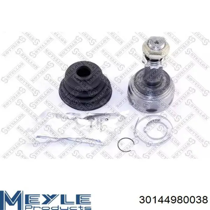 Граната колісна Febi 185106 ціна, від 44.28 USD