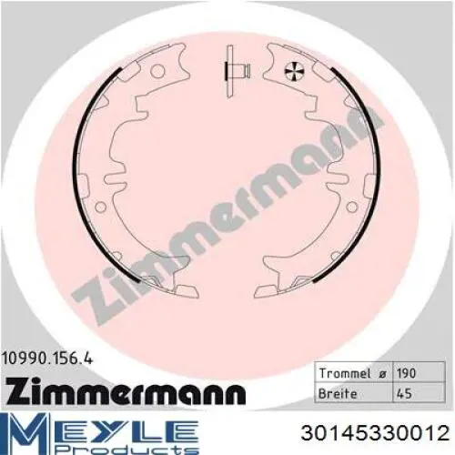 Колодки ручника 986487615 Bosch
