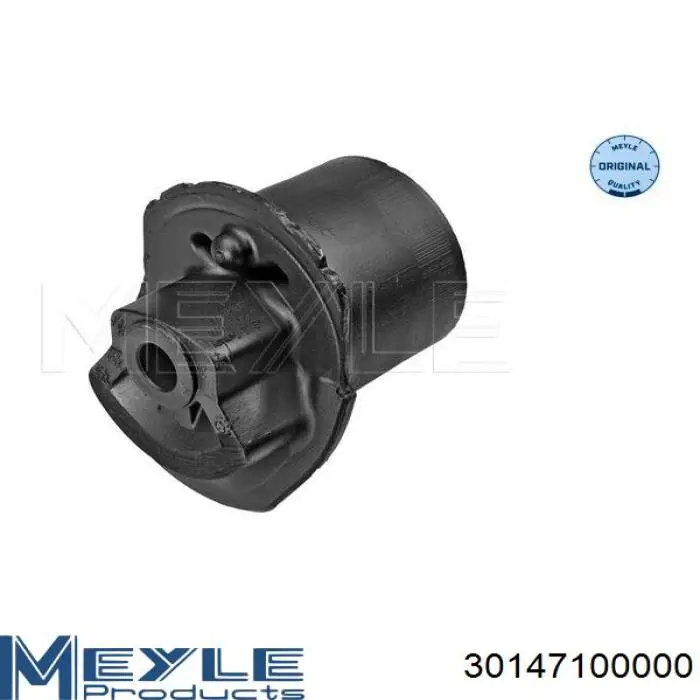 Купити 4872552021 Toyota Сайлентблок задньої балки