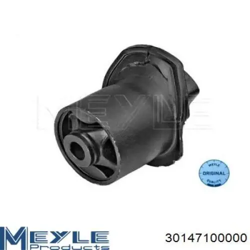 Сайлентблок задньої балки/підрамника Toyota 4872552021 ціна, від 15.84 USD