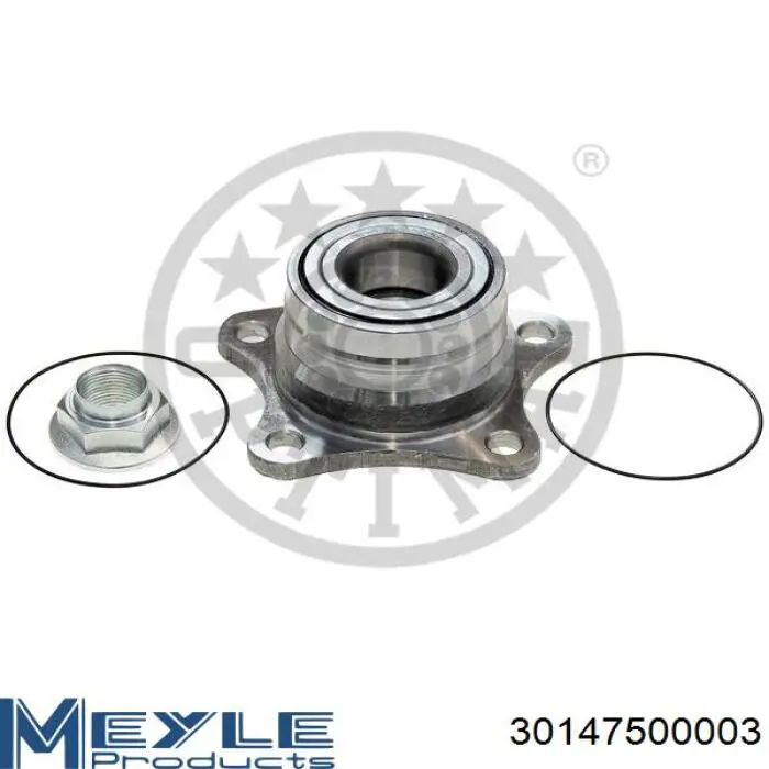 Задня маточина WB90773 Sato Tech