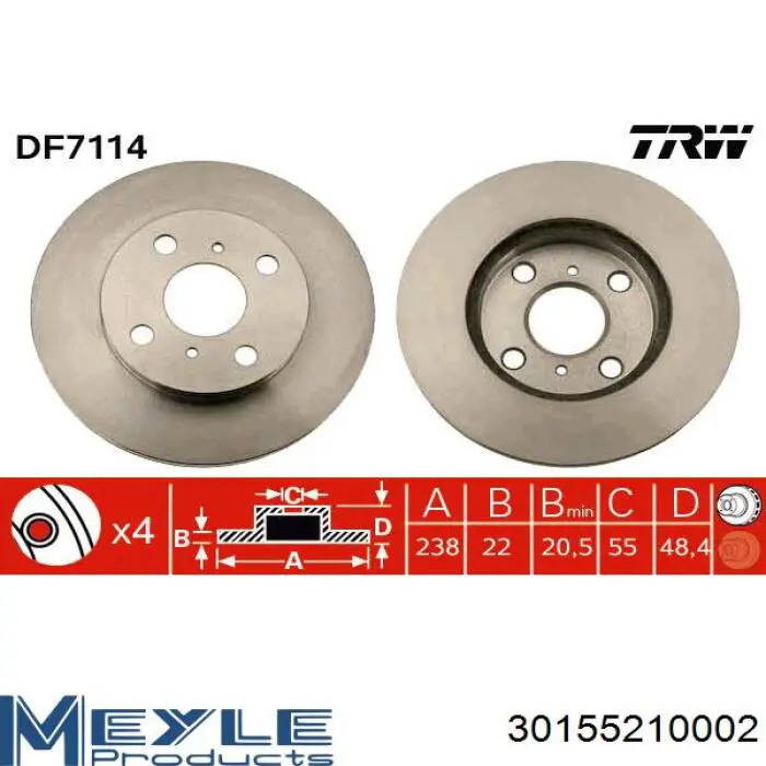 Купити 4351212480 Toyota Ротор гальмівний