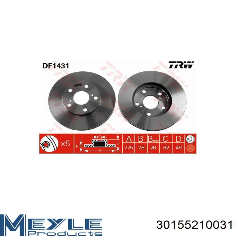 Диск гальмівний передній Tangun R51101