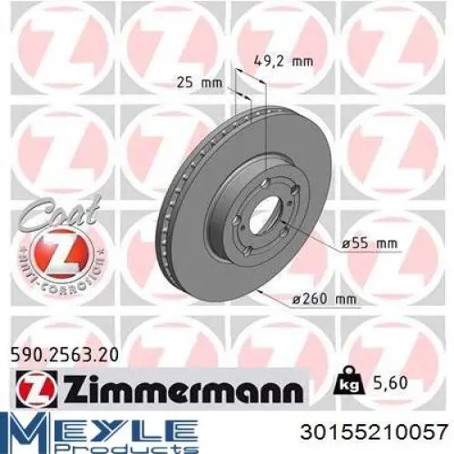 Купити 214353 Hart Ротор гальмівний