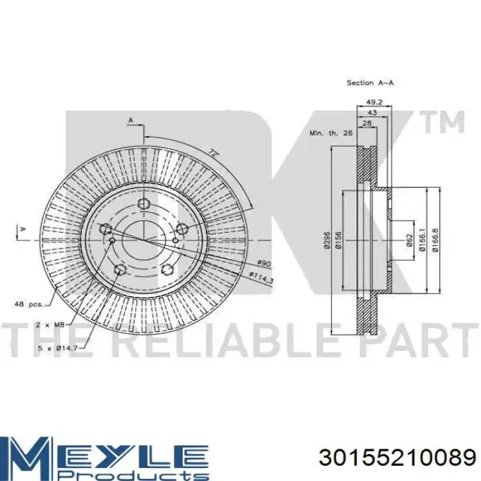 Гальмівні диски передні 193357 Maxgear
