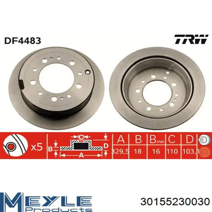 JBR736XPR Power Stop Дискові гальма