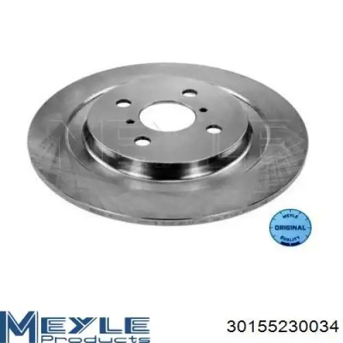Купити BG4076 Delphi Диск заднього гальма