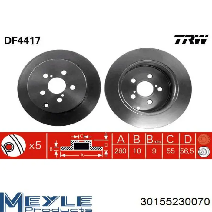 Задні дискові гальма Hi-q SD4083 ціна, від 32.73 USD