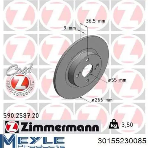 Купити 0986479335 Bosch Диск заднього гальма