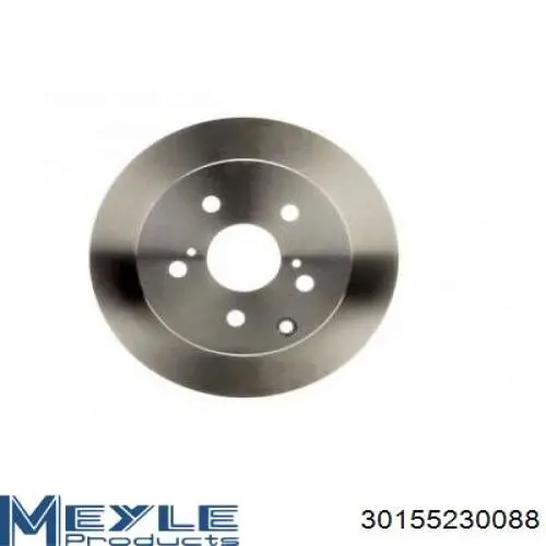 Задні дискові гальма Remsa 6132400 ціна, від 34.55 USD